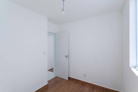 Apartamento à venda com 89m², 2 quartos e 1 vagaQuarto 2