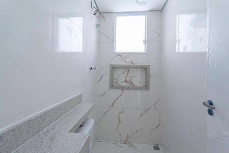 Apartamento à venda com 89m², 2 quartos e 1 vagaBanheiro social 