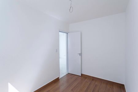 Apartamento à venda com 89m², 2 quartos e 1 vagaQuarto 1