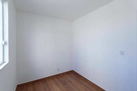 Apartamento à venda com 74m², 3 quartos e 1 vagaQuarto 1