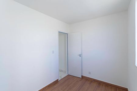 Apartamento à venda com 74m², 3 quartos e 1 vagaQuarto 1