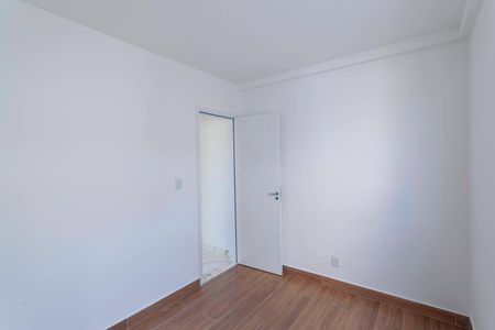 Apartamento à venda com 74m², 3 quartos e 1 vagaQuarto 2