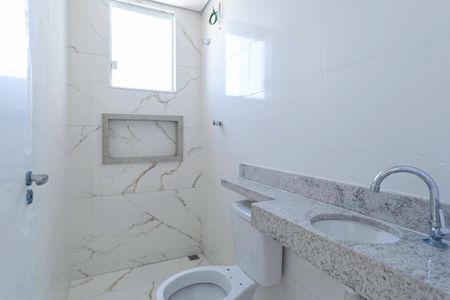 Apartamento à venda com 74m², 3 quartos e 1 vagaBanheiro social 