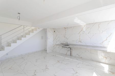 Apartamento à venda com 94m², 2 quartos e 2 vagasSala/Cozinha