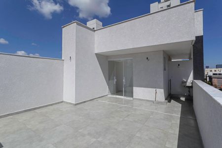 Apartamento à venda com 94m², 2 quartos e 2 vagasCobertura