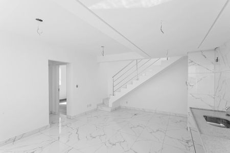 Apartamento à venda com 94m², 2 quartos e 2 vagasSala/Cozinha