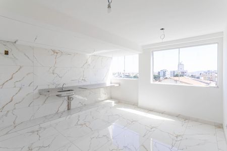 Apartamento à venda com 94m², 2 quartos e 2 vagasSala/Cozinha