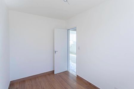 Apartamento à venda com 94m², 2 quartos e 2 vagasQuarto 1