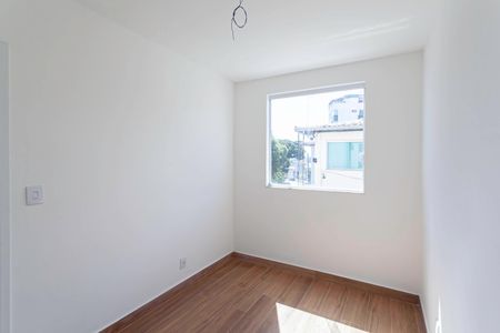 Apartamento à venda com 94m², 2 quartos e 2 vagasQuarto 1