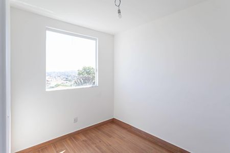 Apartamento à venda com 94m², 2 quartos e 2 vagasQuarto 2