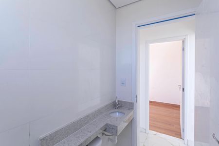 Apartamento à venda com 94m², 2 quartos e 2 vagasBanheiro social 