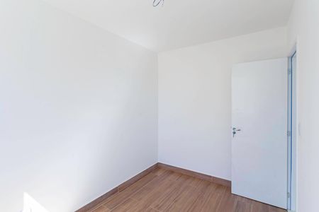 Apartamento à venda com 94m², 2 quartos e 2 vagasQuarto 1