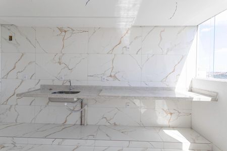 Apartamento à venda com 94m², 2 quartos e 2 vagasSala/Cozinha