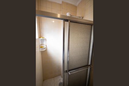 Apartamento para alugar com 35m², 1 quarto e 1 vagaBanheiro Suíte