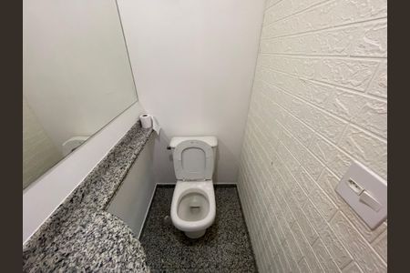 Apartamento à venda com 216m², 4 quartos e 3 vagasLavabo