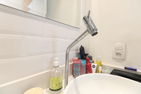 Apartamento à venda com 38m², 2 quartos e sem vagaBanheiro Social