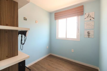 Apartamento à venda com 38m², 2 quartos e sem vagaQuarto 2