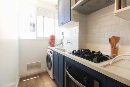 Apartamento à venda com 38m², 2 quartos e sem vagaCozinha