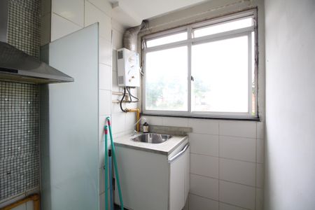 Apartamento à venda com 50m², 2 quartos e 1 vagaÁrea de Serviço