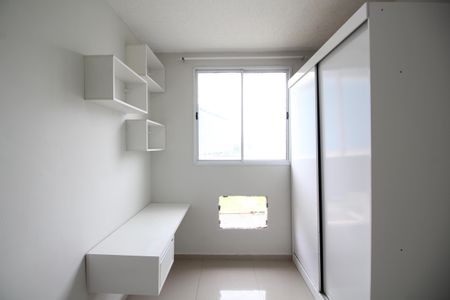 Apartamento à venda com 50m², 2 quartos e 1 vagaQuarto 1