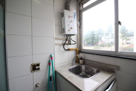 Apartamento à venda com 50m², 2 quartos e 1 vagaÁrea de Serviço