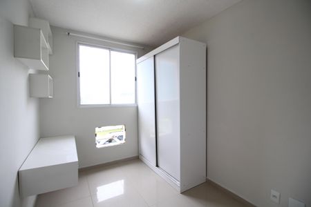 Apartamento à venda com 50m², 2 quartos e 1 vagaQuarto 1