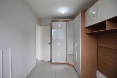 Apartamento à venda com 50m², 2 quartos e 1 vagaQuarto 2