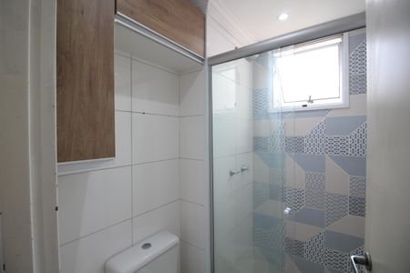 Apartamento à venda com 50m², 2 quartos e 1 vagaBanheiro