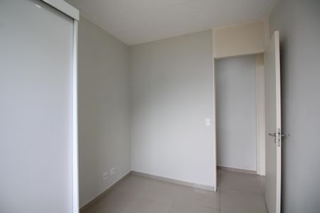 Apartamento à venda com 50m², 2 quartos e 1 vagaQuarto 1