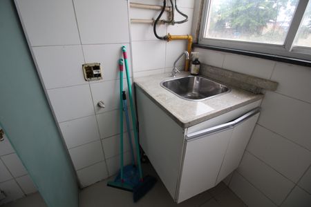 Apartamento à venda com 50m², 2 quartos e 1 vagaÁrea de Serviço