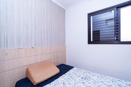 Apartamento à venda com 51m², 2 quartos e 1 vagaQuarto 1