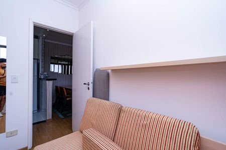 Apartamento à venda com 51m², 2 quartos e 1 vagaQuarto 2