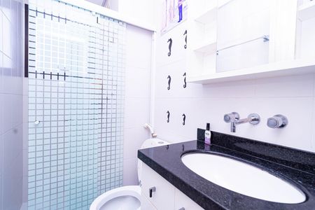 Apartamento à venda com 51m², 2 quartos e 1 vagaBanheiro Social