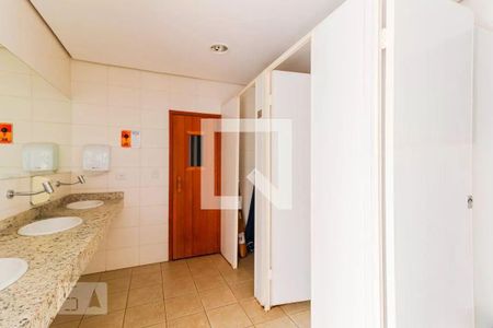 Apartamento à venda com 51m², 2 quartos e 1 vagaÁrea comum