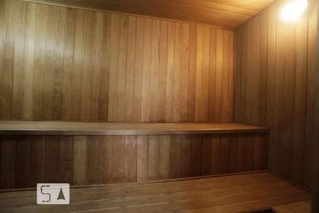 Apartamento à venda com 51m², 2 quartos e 1 vagaÁrea comum - Sauna