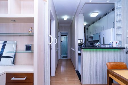 Apartamento à venda com 51m², 2 quartos e 1 vagaSala