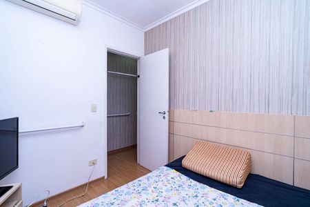 Apartamento à venda com 51m², 2 quartos e 1 vagaQuarto 1