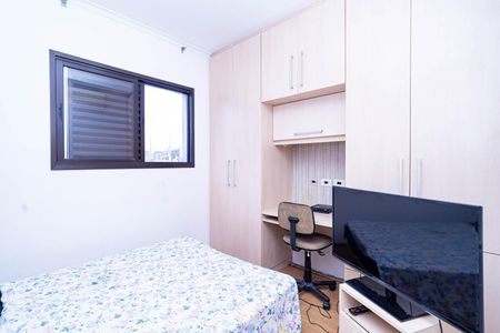 Apartamento à venda com 51m², 2 quartos e 1 vagaQuarto 1