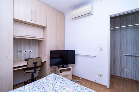 Apartamento à venda com 51m², 2 quartos e 1 vagaQuarto 1