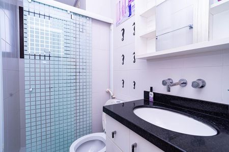 Apartamento à venda com 51m², 2 quartos e 1 vagaBanheiro Social