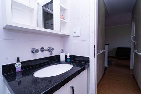 Apartamento à venda com 51m², 2 quartos e 1 vagaBanheiro Social