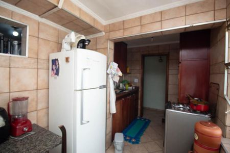 Apartamento à venda com 74m², 2 quartos e 1 vaga Apartamento à venda com 74m², 2 quartos e 1 vagaCozinha e Área de Serviço
