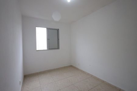 Apartamento para alugar com 53m², 2 quartos e 1 vagaQuarto 1