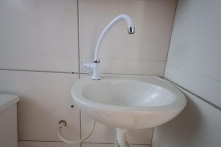 Apartamento para alugar com 53m², 2 quartos e 1 vagaBanheiro Social