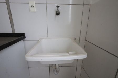 Apartamento para alugar com 53m², 2 quartos e 1 vagaÁrea de Serviço