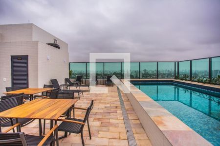Apartamento para alugar com 40m², 1 quarto e 1 vaga Apartamento para alugar com 40m², 1 quarto e 1 vagaPiscina