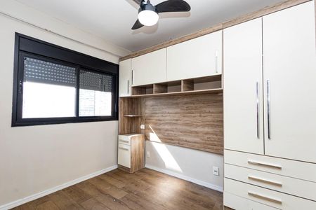 Apartamento à venda com 36m², 2 quartos e sem vaga Apartamento à venda com 36m², 2 quartos e sem vagaQuarto 1