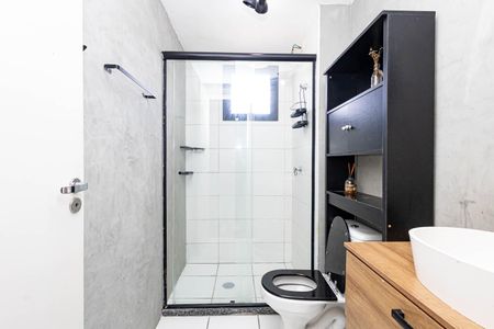 Apartamento à venda com 36m², 2 quartos e sem vaga Apartamento à venda com 36m², 2 quartos e sem vagaBanheiro Social