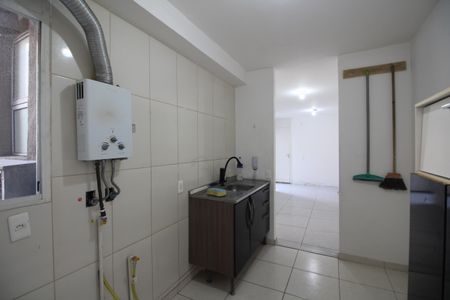 Apartamento para alugar com 45m², 1 quarto e 1 vagaCozinha