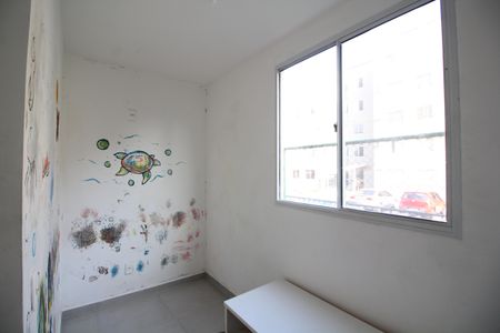 Apartamento para alugar com 45m², 1 quarto e 1 vagaSala